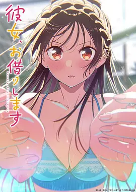 像素海沟