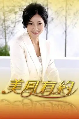 深夜厨房实验